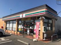 セブンイレブン　石岡鹿の子店