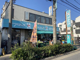 アタック 中央店