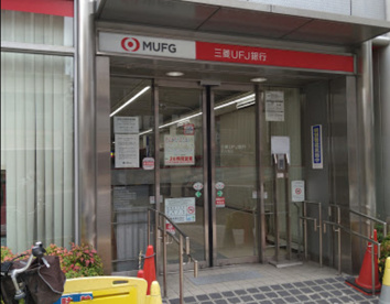 三菱UFJ銀行天六支店の画像1