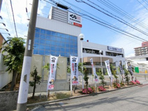 くら寿司甲子園店