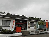 神戸西落合郵便局