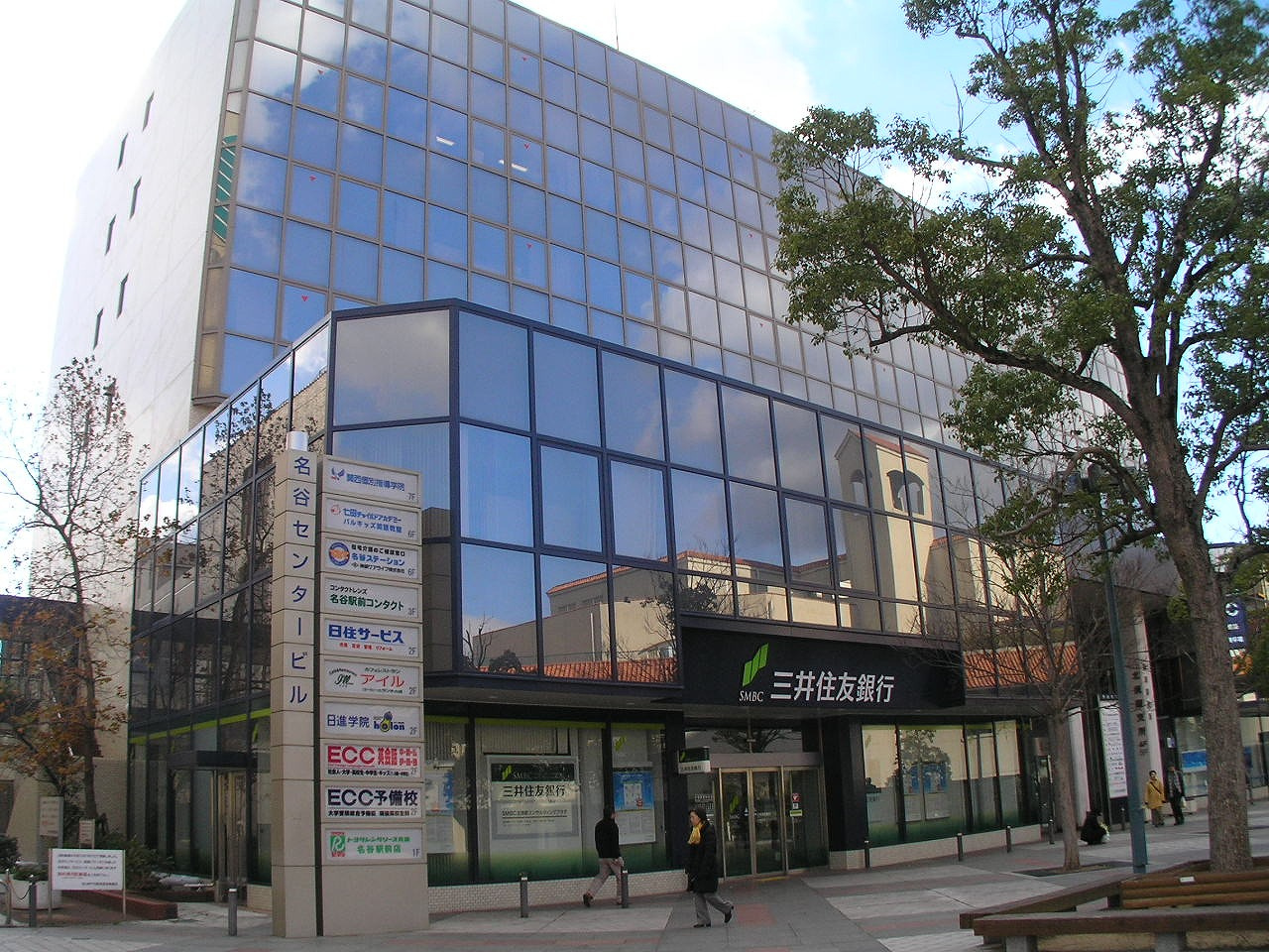 三井 住友 銀行 北 須磨 支店