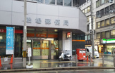 船場郵便局