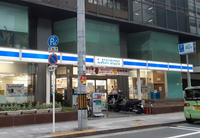 ローソン 博労町三丁目店の画像1