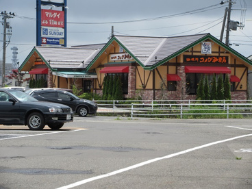コメダ珈琲店の画像1