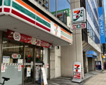 セブンイレブン 大阪南久宝寺町2丁目店