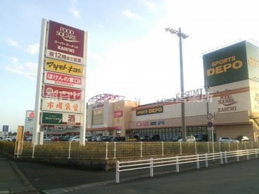 HEY WORLD!!の画像1