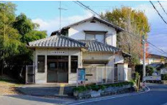 向日町警察署 海印寺交番の画像1