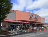 フーズマーケットさえき 多摩平の森店