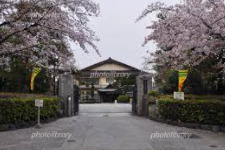 京都市立嵯峨小学校の画像1