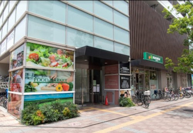 マルエツ 糀谷駅前店の画像1