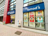 トモズ 西新宿五丁目店
