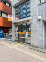 西新宿四郵便局