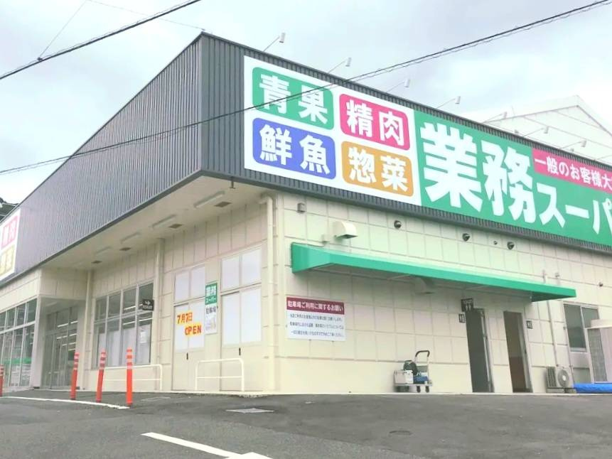 の画像