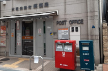 大阪淡路町郵便局
