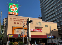 ライフ 天神橋店