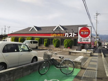 ガスト 甲府上石田店