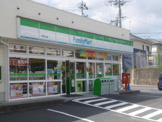 ファミリーマート