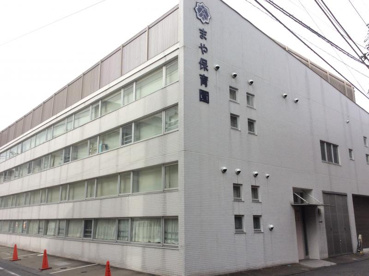 まや保育園の画像1