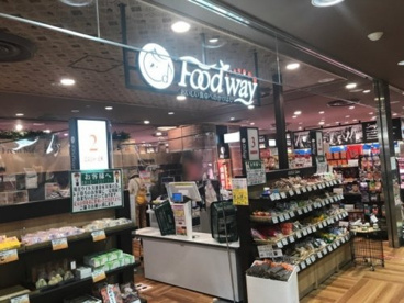 フードウェイ 八王子オクトーレ店の画像1