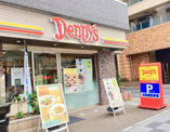 デニーズ八王子八日町店