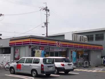 サークルKの画像1