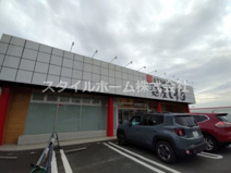麺屋しずる 豊橋牧野店