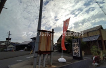 吉祥庵
