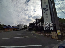 凛檎や