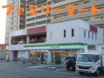 ファミリーマート