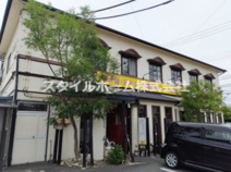 台湾料理　豊盛園