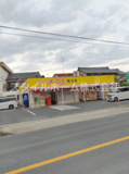 おかしのチップス磯部店