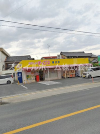 おかしのチップス磯部店の画像1