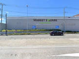 MARKET SQUARE SAGAMIHARA(マーケットスクエア相模原)