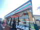 セブンイレブン 茅ケ崎萩園中央店の画像