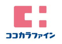 ココカラファイン 蒲田東口店