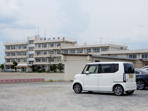 川越市立芳野小学校の画像