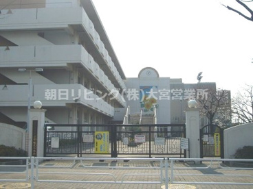 さいたま市立常盤北小学校の画像1