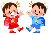 貝の花小学校