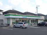 ファミリーマート