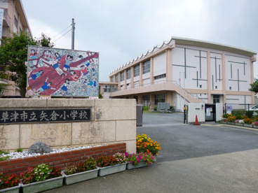 草津市立 矢倉小学校の画像1