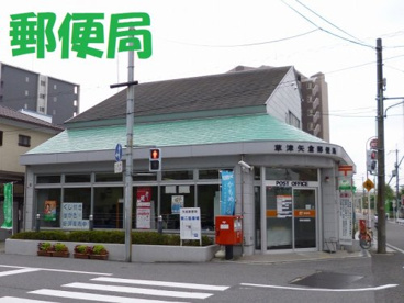 草津矢倉郵便局の画像1