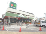 maruetsu(マルエツ) 与野店