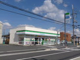 ファミリーマート