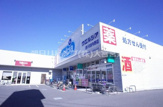 ウエルシアさいたま与野店