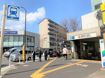 南阿佐ケ谷駅の画像1