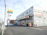 ジャパン 大宮三橋店