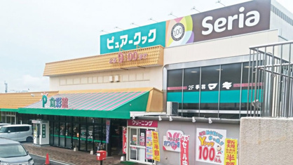 PureCook(ピュアークック) アジナモール店の画像1