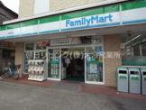 ファミリーマート 大宮中央店