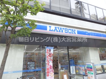 ローソン 大宮宮町店の画像1